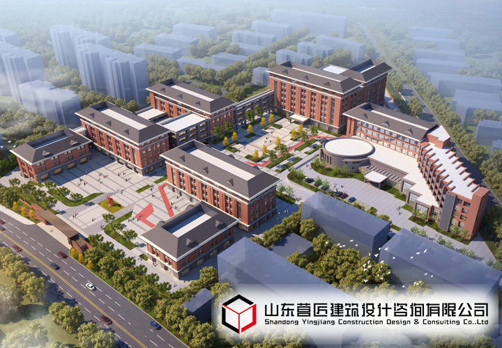 济南老年人大学