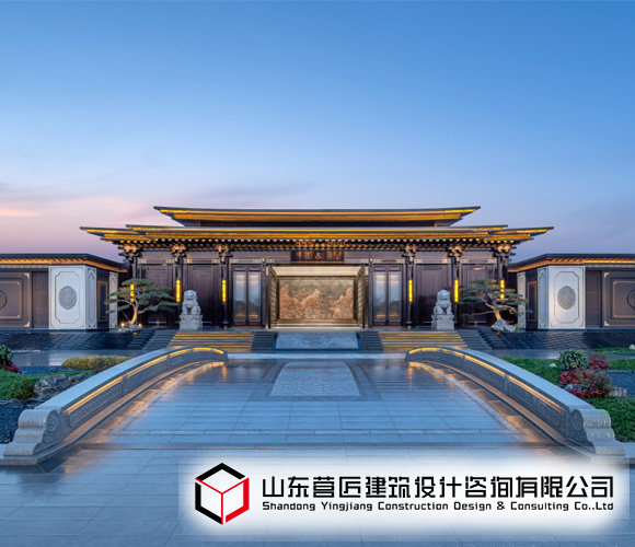 建发雍泉府
