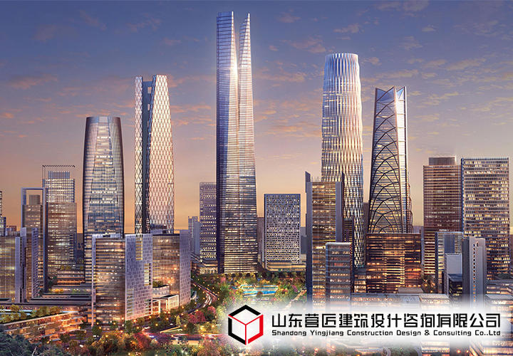 中央商务区平安360米超高层