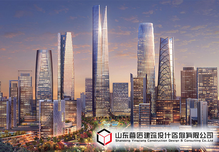 中央商务区平安360米超高层